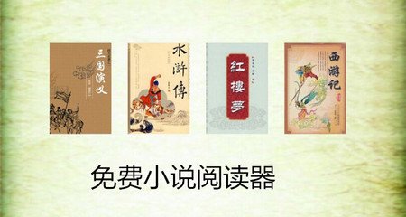 中国去菲律宾工作 工作签证办理流程